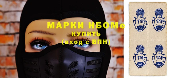 кокс Алзамай