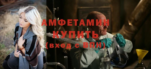 кокс Алзамай