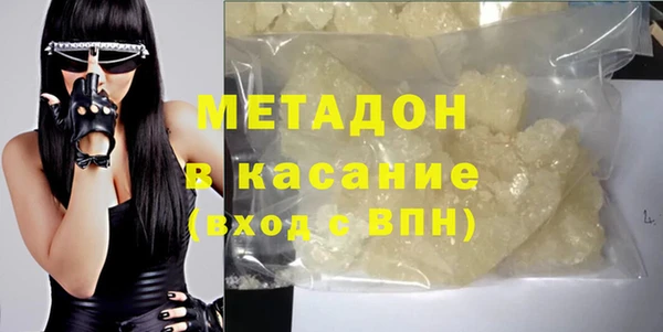 spice Абинск