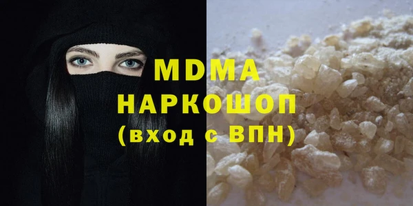 spice Абинск