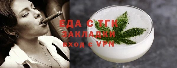 каннабис Алексин