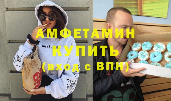 кокс Алзамай