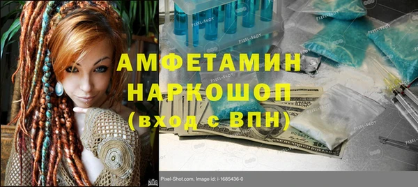 кокс Алзамай