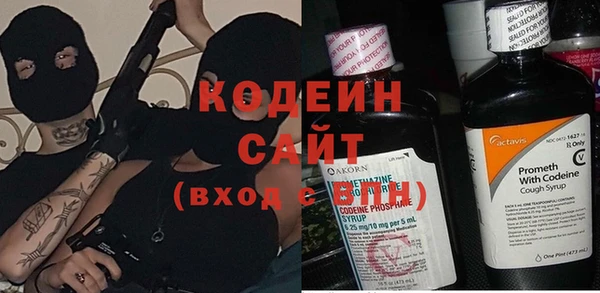 кокс Алзамай
