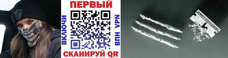 МЕТАМФЕТАМИН витя  kraken маркетплейс  Берёзовка 