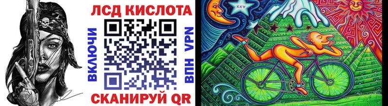 Марки NBOMe 1,5мг  Берёзовка 